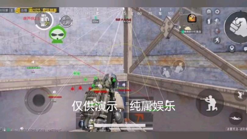 和平【涂山红红】辅助轻便直装工具，重现丝滑畅快体验