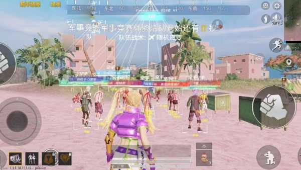 和平精英【逆境】辅助更新：新增防护插件，稳定体验再升及
